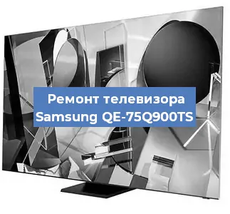 Замена материнской платы на телевизоре Samsung QE-75Q900TS в Белгороде
